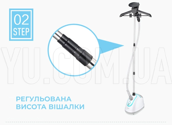 Відпарювач для одягу стаціонарний RAF R.3039 1800W Відпарювач для одягу стаціонарний RAF R.3039 1800W